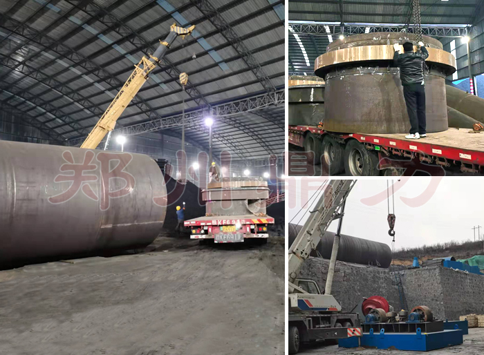 內蒙古鄂爾多斯煤粉烘干機