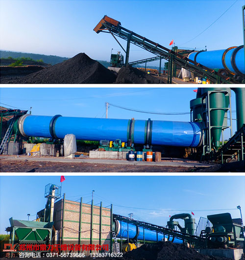 陜西煤泥烘干機