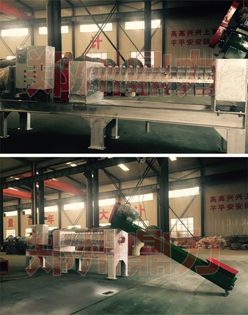 重慶啤酒糟脫水機