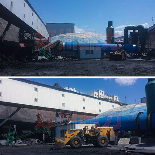 陜西煤泥烘干機