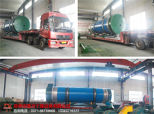 河北啤酒糟烘干機