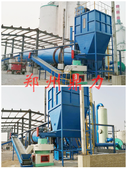 河北藥渣烘干機現場