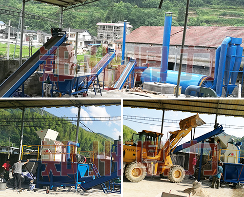 湖南竹屑烘干設備