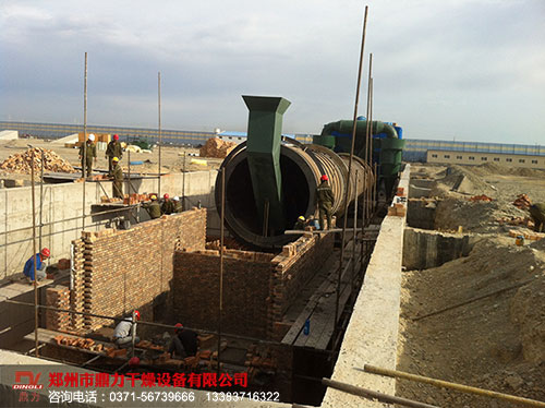 精煤烘干機安裝現場