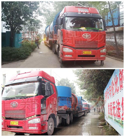 內蒙古煤泥烘干機