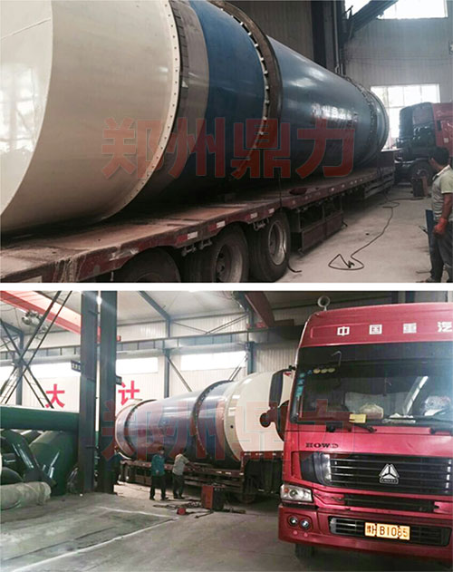 內蒙古秸稈烘干機