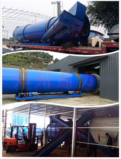 山東啤酒糟烘干機安裝