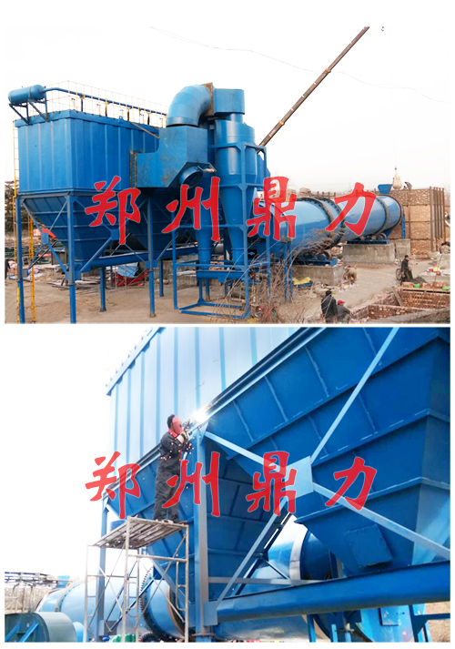 平頂山煤泥烘干機