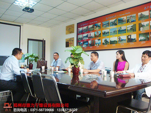 印尼客戶考察我司褐煤烘干機設備