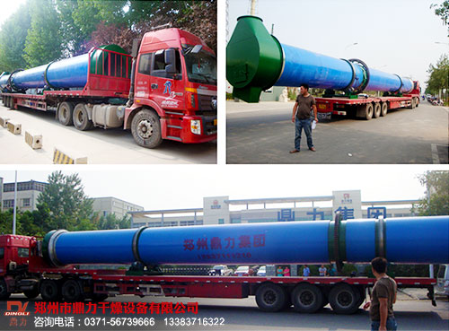 山西陽泉鋁礬土烘干機